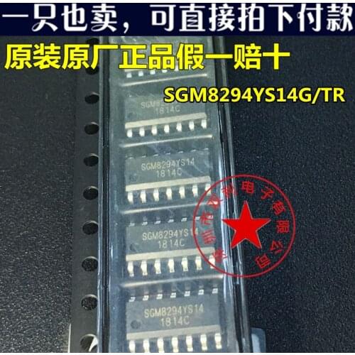 100% New&original In Stock SGM8294YS14G/TR SGM8294 SOP14