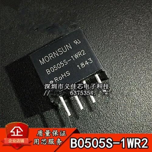 100% New&original B0505S-1WR2 B0505S Best Quality