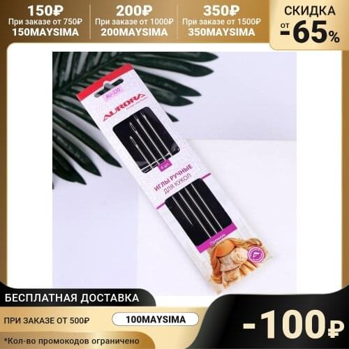 Булавки Alfa China At AliExpress