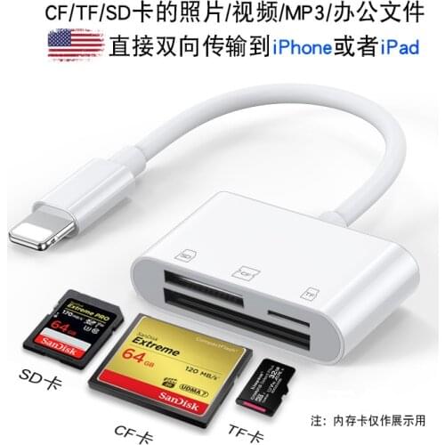 3-in-1 CF card reader is suitable for Apple Mobile multi-function OTG adapter 3.0 camera SD memory card TF