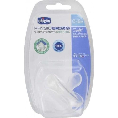 CHUPETE SILICONA CHICCO PHYSIO SOFT 0-6M