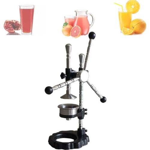 Manual juicer fruit juicer juicer lemon orange juicer household multifunctional juicer