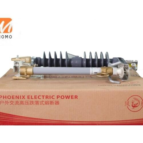 12kv 200A dropout fuse cut out with composite insulator type