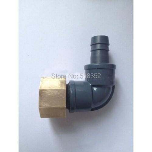 387008533 AGIE Original Water Inlet Coupling Connector Fittings for Resin Barrel / Water Filter, WEDM-LS Machine Spare Parts