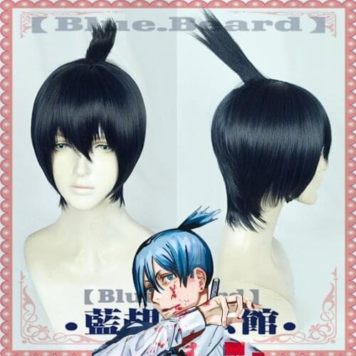 Chainsaw Man Hayakawa Aki Cosplay Wig Blue Black Short Synthetic Hair Wig Halloween Role Play Costume Wigs