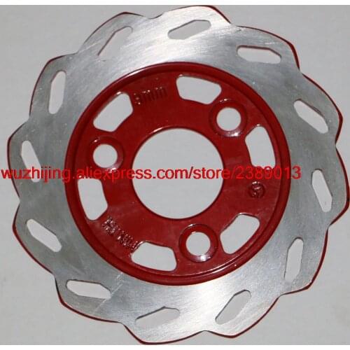 Brake Disc Rotor fit for ITALJET 50 BAZOOKA 2 PISTA 1992 &up/ SCOOP 1993 &up/ YANKEE 8 1994 &up/ GILERA 50 EASYMOVING 1995 &up
