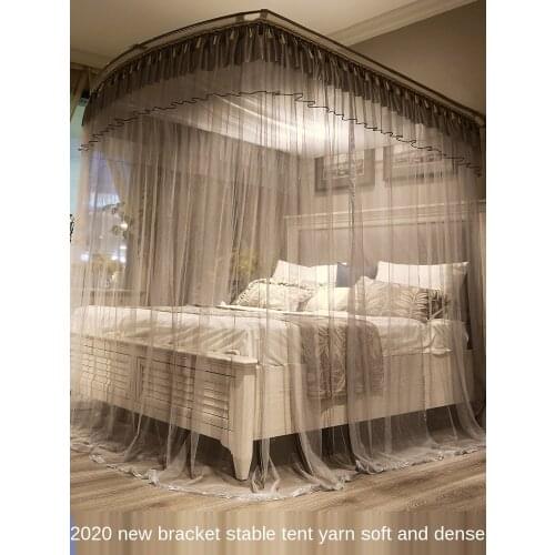 U-type retractable mosquito net for household 1.5m1.8m 1.2m 2 bed curtain floor bracket
