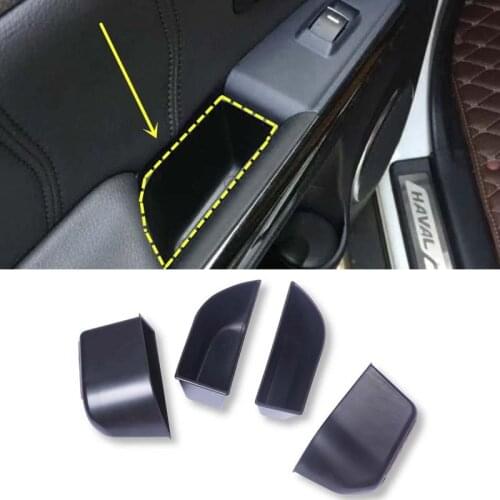 WBJZMF Interior Door Handles