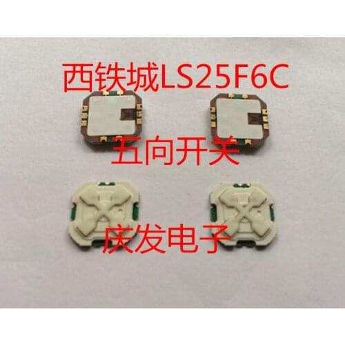 Japan Citizen LS25F6C Button 10*10*1.5 SMD Five-way Multi-function Multi-function Button Switch