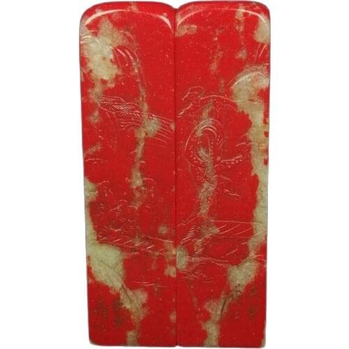 Chinese old Beijing old goods collection old Bloodstone carved seal a pair