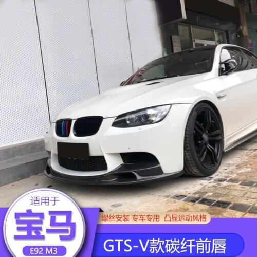 Lively2021 Fit For Bmw 3 Series E90 E92 E93 M3 Modified Carbon Fiber Lip Chin Front Shovel
