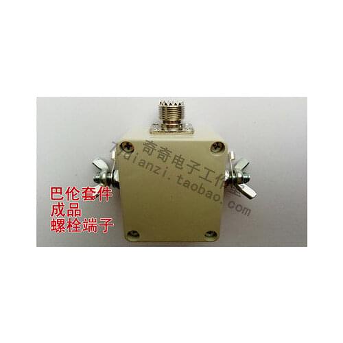 New HAM Equipment 1-30Mhz Shortwave Radio Balun Kit NXO-100 Magnetic Balance