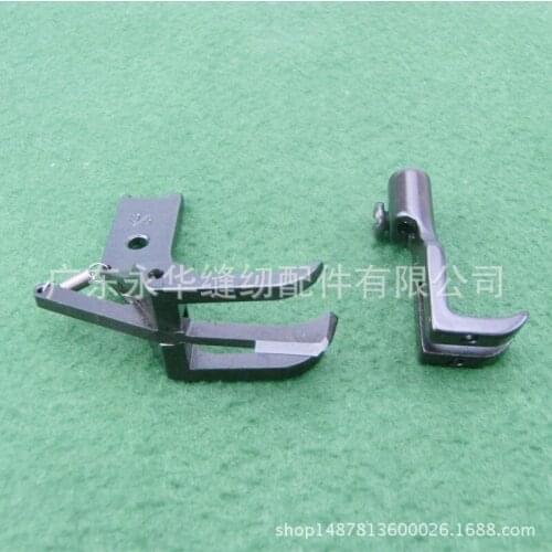 Sewing machine accessories FOR MITSUBISHI DU4400 double needle presser middle belt knife synchronous car presser foot