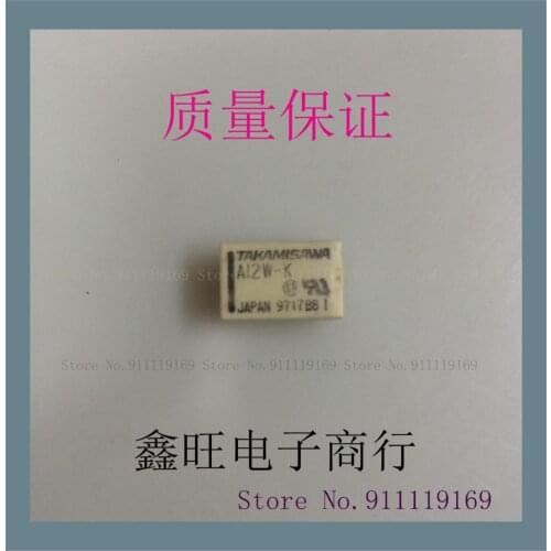 The old A12W-K DC12V