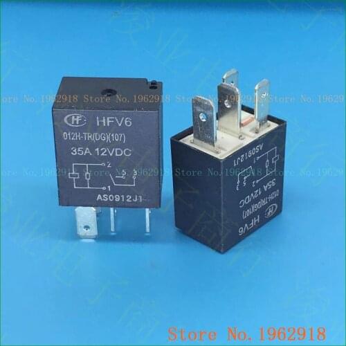 35A12V QQ