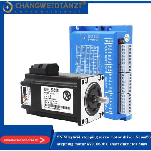 57 two-phase closed loop stepper motor set 1NM 2.2NM 3NM high speed servo motor driver HBS57 to send 3 meters encoder line