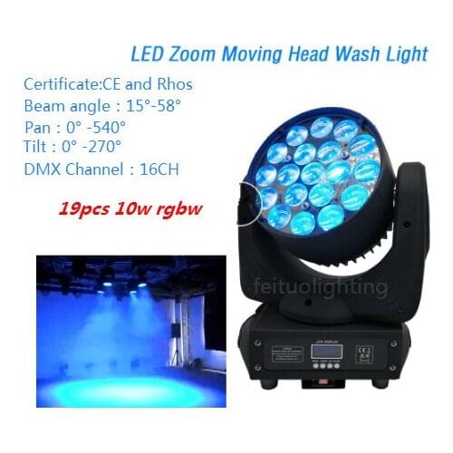 H-4Pcs-12Pcs Hot Sale Beam Club lighting 19x12w rgbw 4 in 1 wash led moving head Zoom light dmx beam 16ch motors