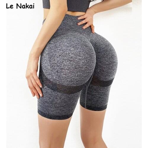 Le Nakai Athletic Shorts