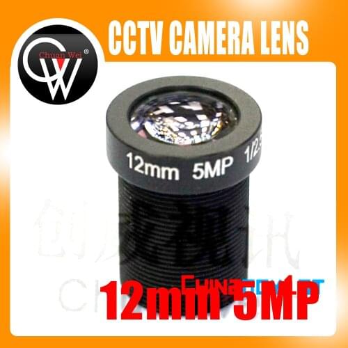 New 1/2.5" HD 5MP 12mm Lens 30 Degree Angle IR Board CCTV Lens M12 for CCTV Security IP Camera