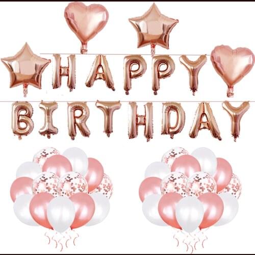 Birthday letter party supplies decoration balloon package layout scene 12 inch round latex aluminum film birthday party balloon