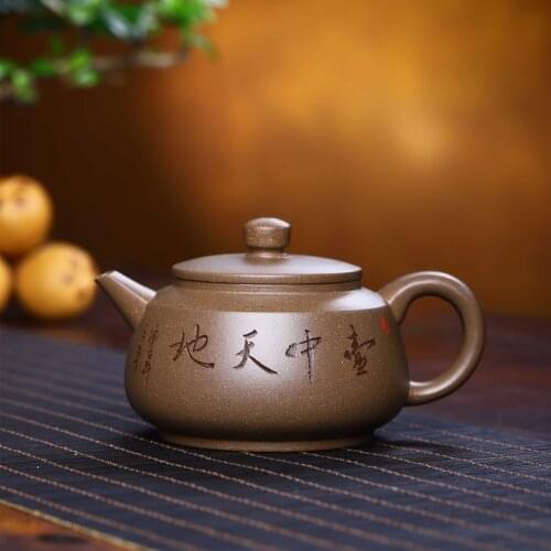 ★Yixing purple clay teapot factory direct sales
