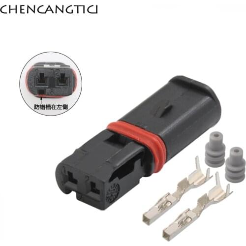 2 Sets 2 Pin Way Automotive Turn Signal Light Plug S1000R Door Handle Cable Connector Waterproof Socket For BMW