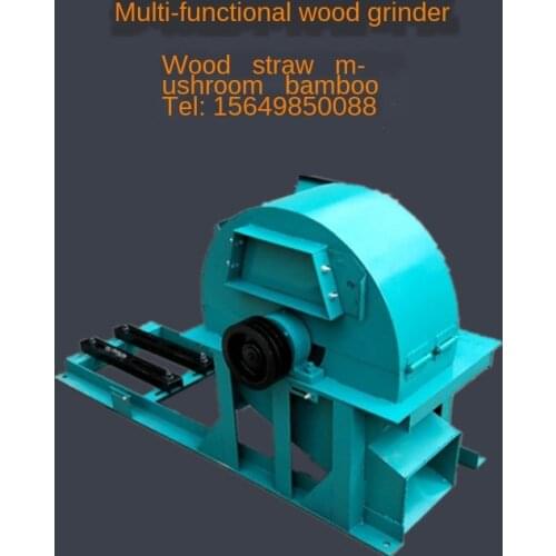 Large wood crusher orchard branch crusher artificial wood crusher Kaichuang machinery factory direct sale