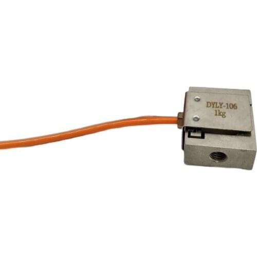 Micro 3KG 5KG Small Size Compression and Tension Force Sensor S Beam Load Cell High Precision Weight sensor DYLY-106