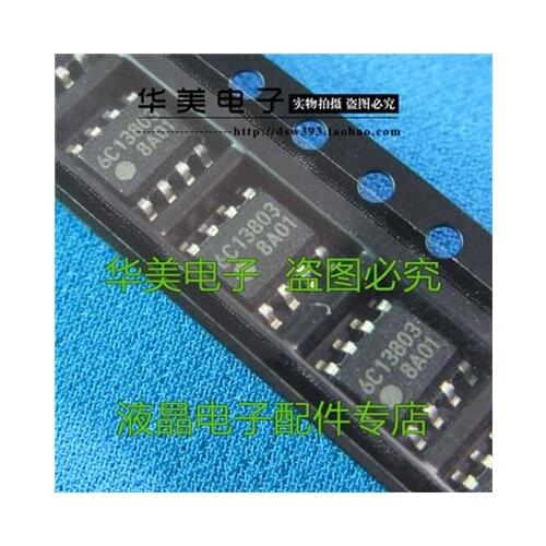 FA8A01 8 a01 authentic LCD power management chip SOP - 8
