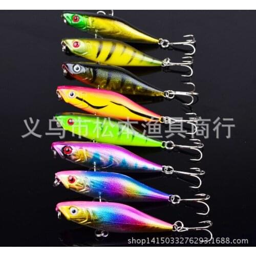 160pcs/lot Classic bait lures 2.95"7.5CM 0.26OZ 7.5G freshwater bass lures hard plastic Fishing Bait wave Pa dw-1032