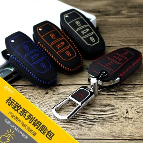 Leather key cover for peugeot 4008 508 5008 2017 201 2008 key case holder 2017 key Free shipping