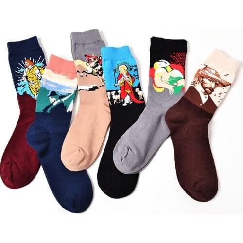 Silent Tree & Free Wind Stationery