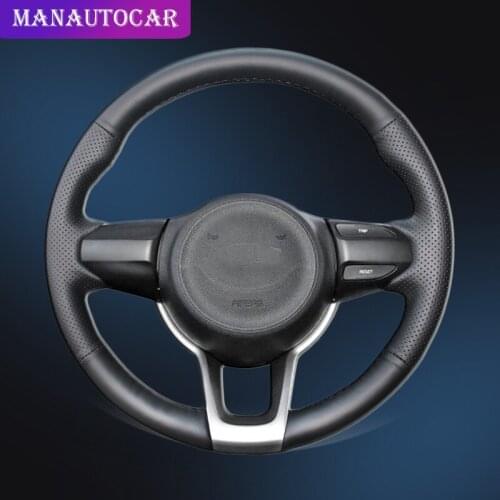 SlfTimming Steering Wheel Braids