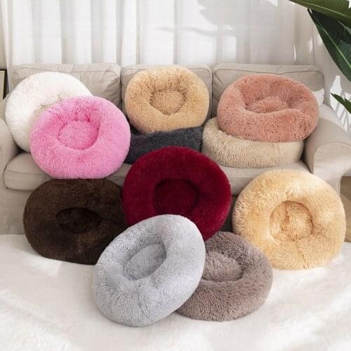 Comfortable Calming Pet Dog Bed Donut Cuddler Dog Kennel Ultra Soft Washable Dog Cat Cushion Bed Winter Mat