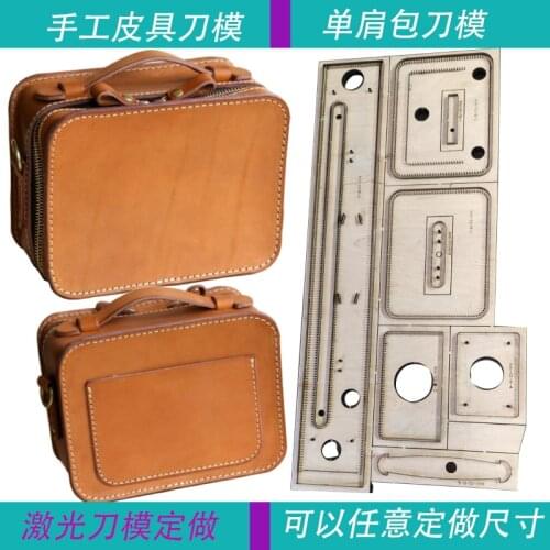 Japan Steel Blade DIY leather craft Template Women handbag mould wood dies cutter for leathercraft 200*155*100mm