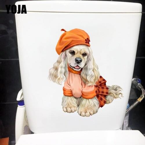 YOJA 20.6×23.6CM Cartoon Cute Dog Wall Stickers Home Decor Living Room WC Accessories T1-2493