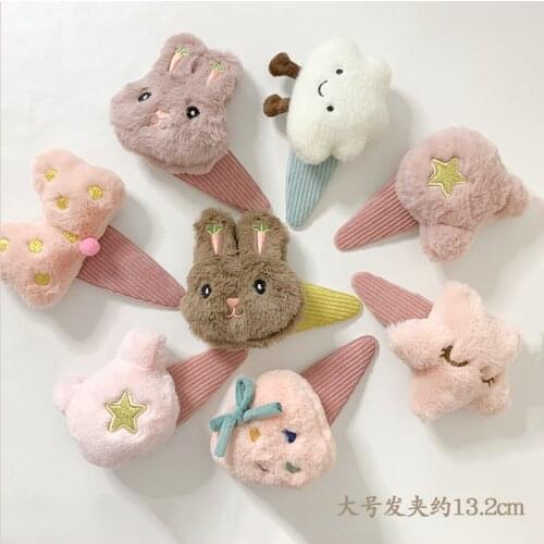 WYINYA Large 13cm Japanese style fixed cute clouds and stars face wash bangs hairpin girl fresh big hairpin top clip female