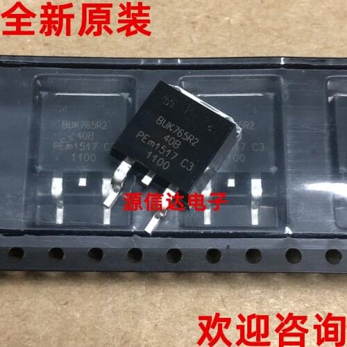 New and original BUK765R2-40B auto computer board commonly used vulnerable field effect chips imported from stock