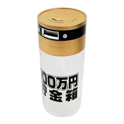 Digital Electrical Large Money Saver Piggy Box Big Round Transparent Plastic Coin Bank