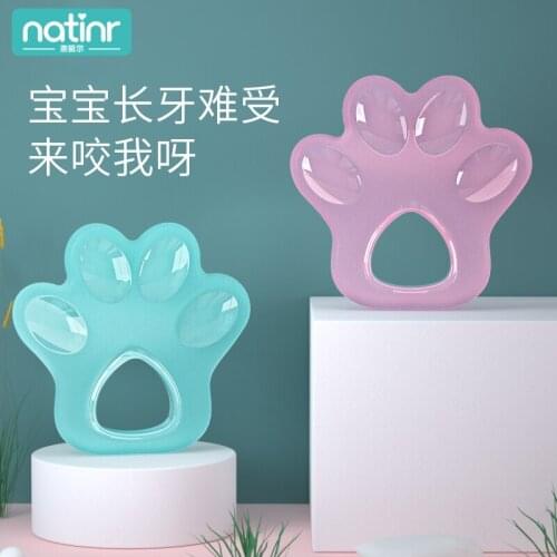 New Fashion Silicone Baby Teether Toys Ring Chew Boy Newborn Accessories Products Gift Coisas De Bebe Baby Things BK50YJ