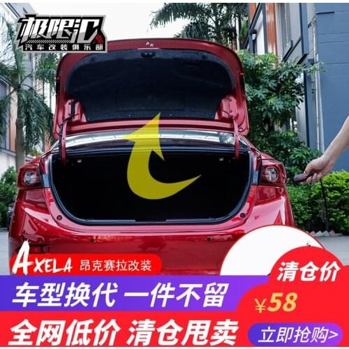 2pcs Tailgate Hatchback Gas Springs Struts Lift Supports For Mazda 3 Axela 2014-2019 Car Accessories,Car-Styling