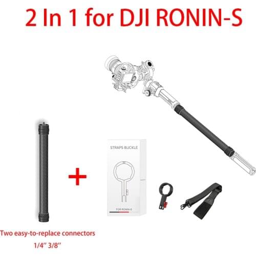 2 IN 1 Handheld Gimbal Extension Stick Rod pole+ Hang Straps Buckles for Dji Ronin S
