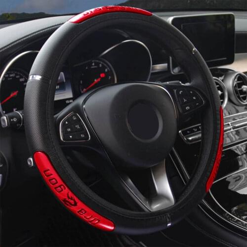 DERMAY Car Steering Wheel Cover Faux Leather Reflective China Dragon Design Elastic 37-38CM/14-15'' Anti-catch Holder Protector