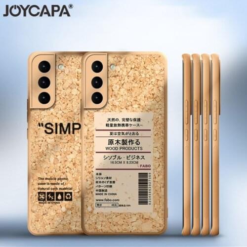 JOYCAPA Samsung Galaxy S21 Phone Cases