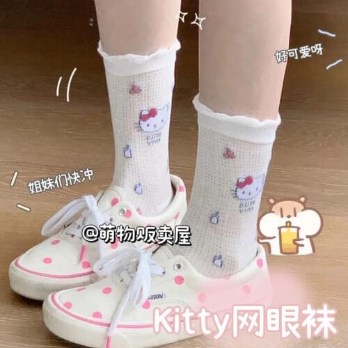 Cute Cartoon Socks Female Summer Thin Mesh Breathable Socks Student Lolita Socks Funny Crew Cat Socks Harajuku Accessories