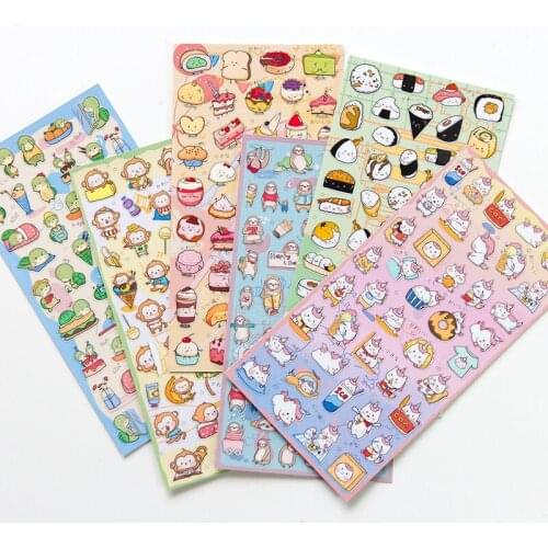 1set/1lot Kawaii Stationery Stickers Unicorn Monkey Diary Planner Decorative Mobile Stickers Scrapbooking DIY Craft Stickers