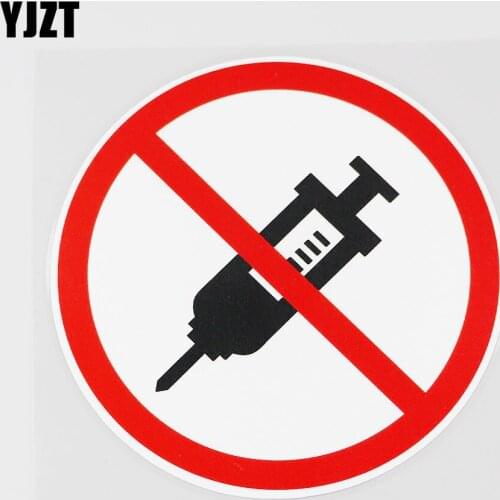 YJZT 11.8CMX11.8CM Syringes Are Not Allowed Here PVC Decal Car Sticker Label 11B-0112
