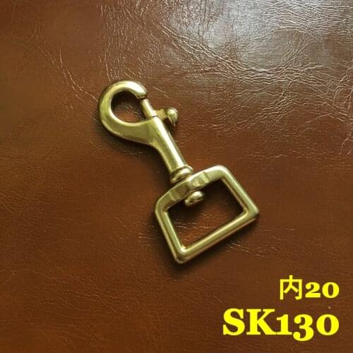SK130) 2pc Solid Brass Spring Snap Hook Swivel Clasp Key Ring Chain Hardware