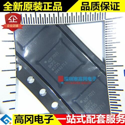 5pieces ADF7021BCPZ LFCSP48 ADF7021 ADI