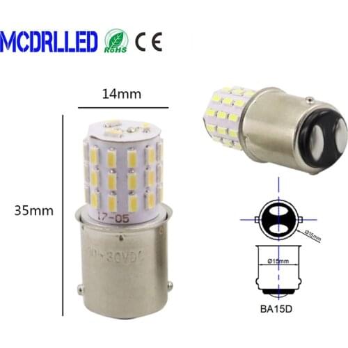 Mcdrlled Car Light R10W G18 LED Blubs 1156 BA15S 1157 BA15D BAY15D Boat Signal Auto Source 12 to 24V